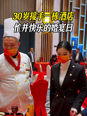 拉风的小猫猫封面